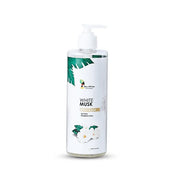Raw African White Musk Body Lotion 200g