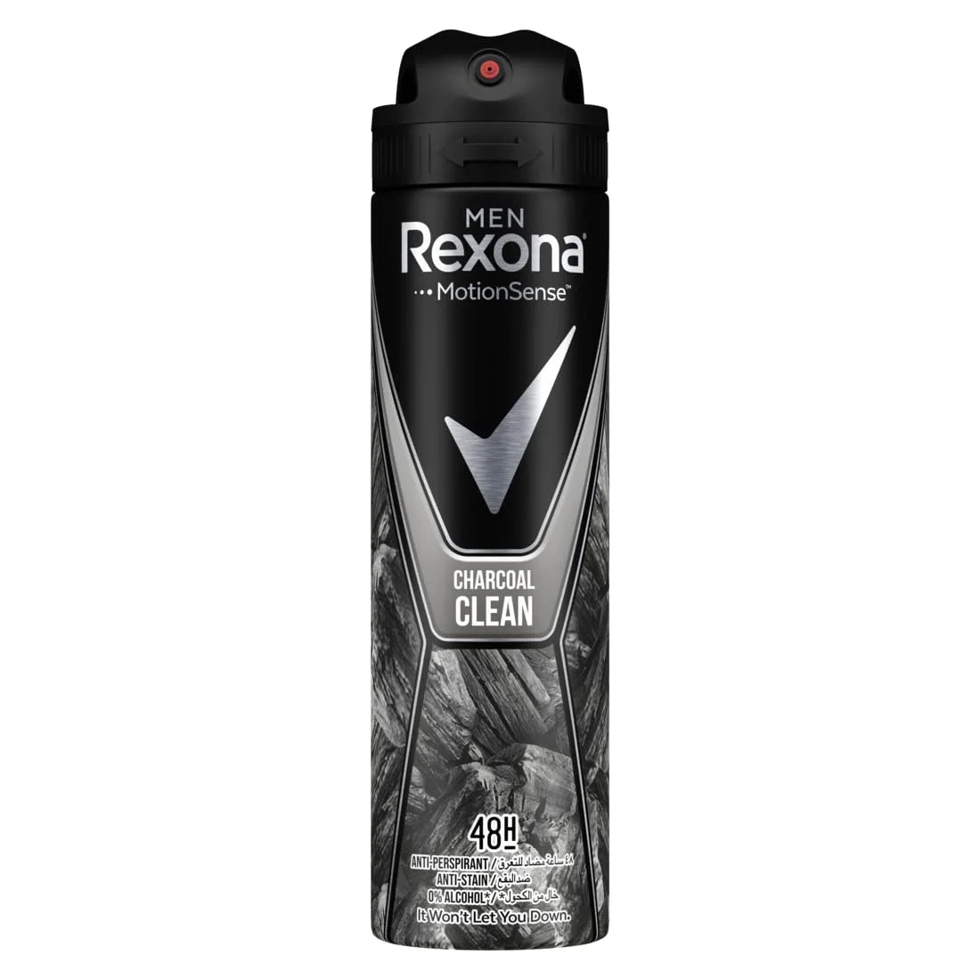 Rexona Spray 150ml Charcoal Clean Detox