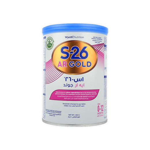 S-26 AR  400 G  MILK