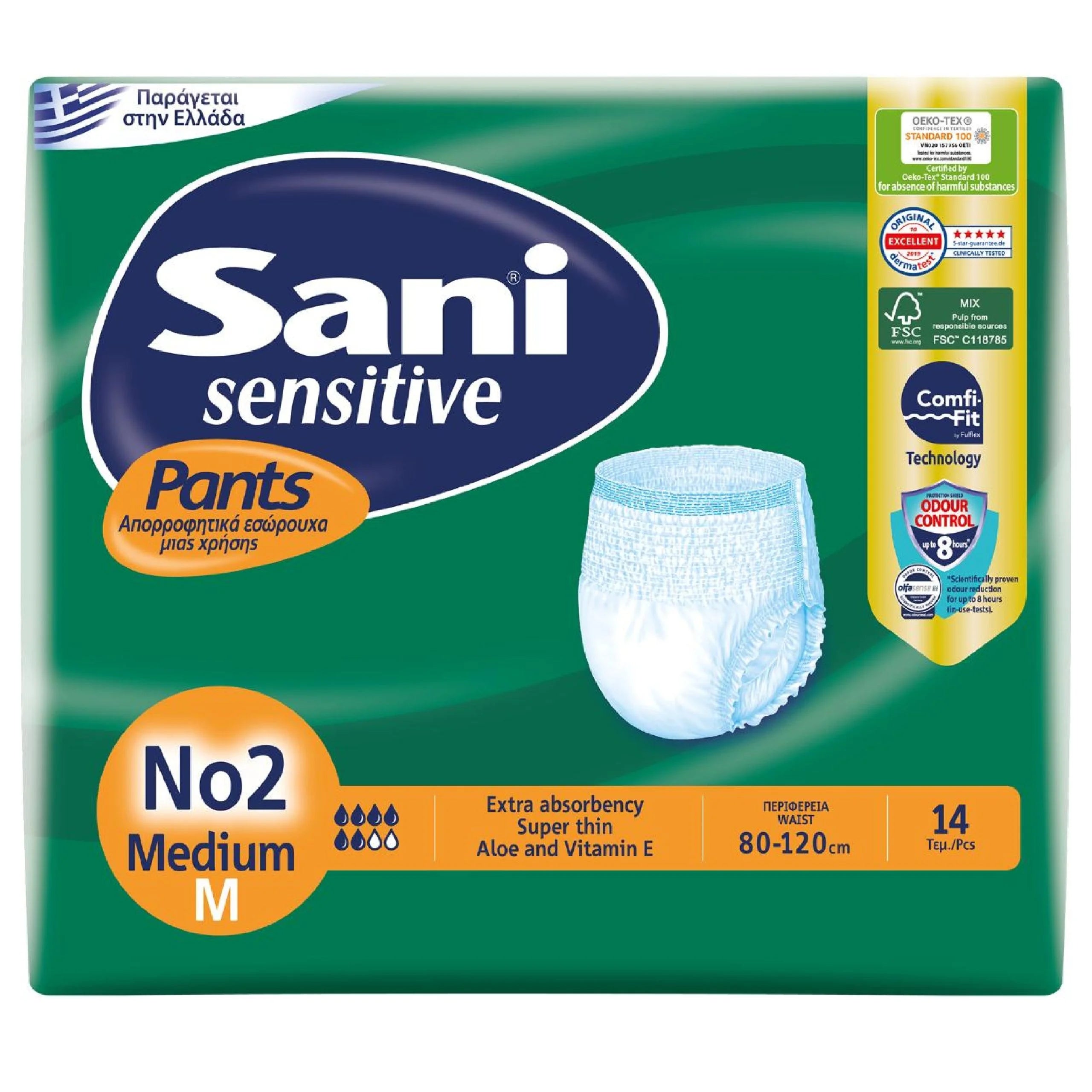 Sani Sensitive pants Medium (14 pcs)