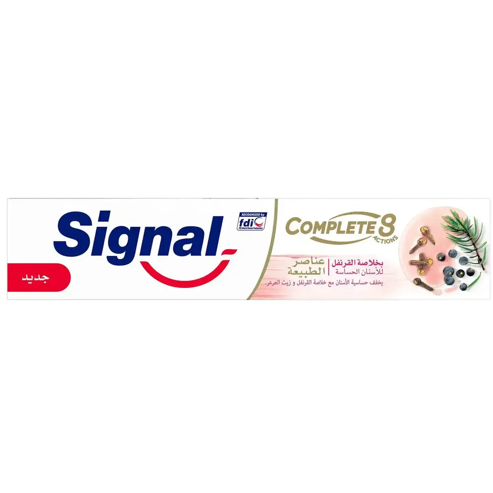 Signal Toothpaste 100ml COMP8 Clove off