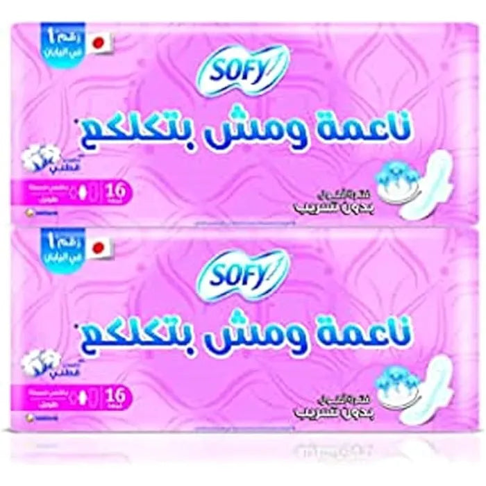 Sofy Soft&amp;Lump Maxi Thick Long 32Pads Offer (638)