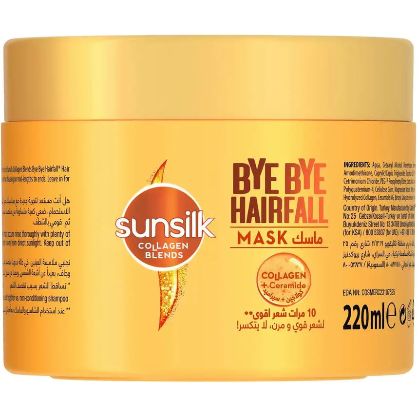Sunsilk Bye Bye Hair Fall Mask 220ml