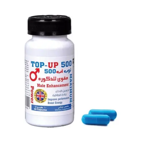 Top-Up 500mg Daily Nutritional Supplement – 60 Capsules