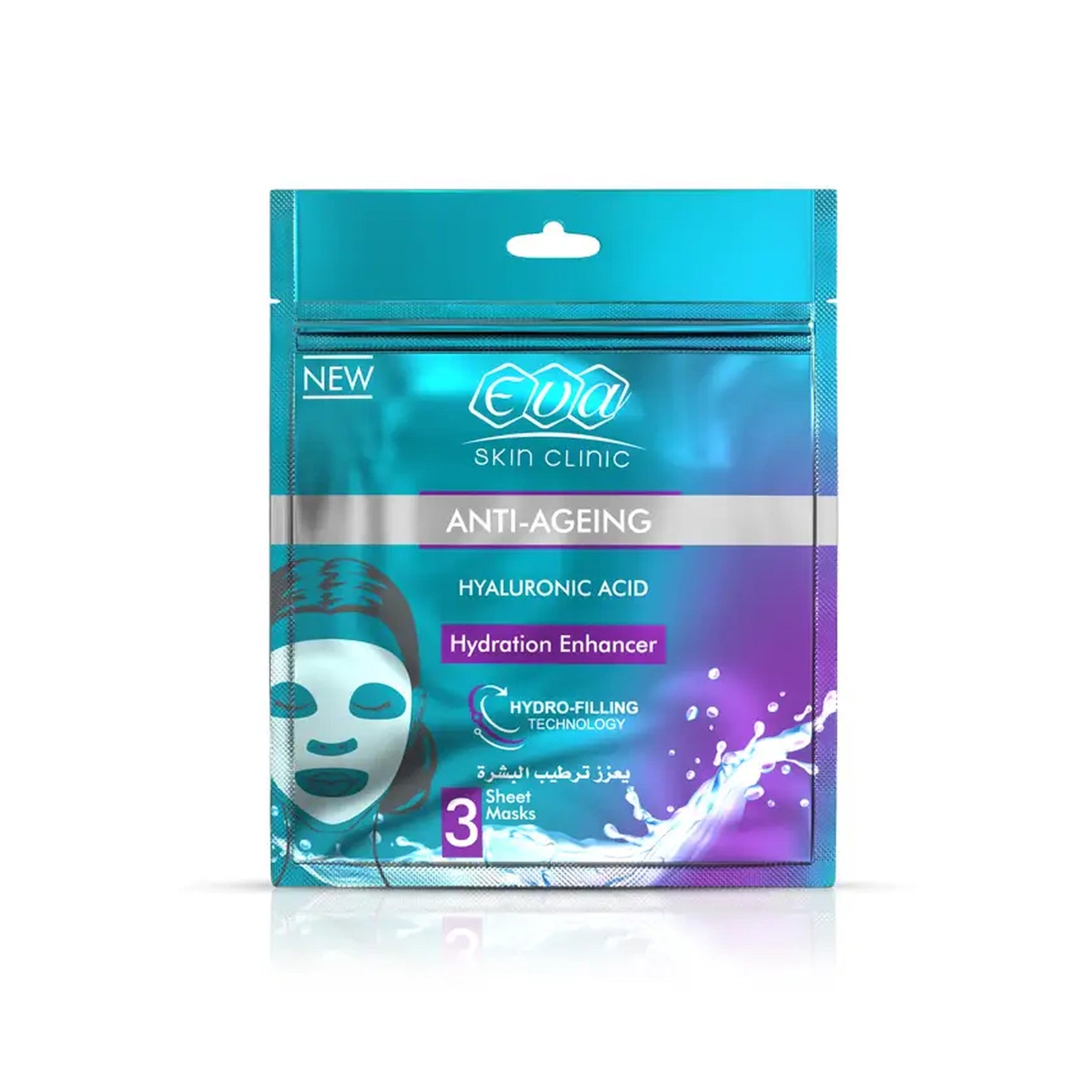 Eva Skin Clinic Hyaluronic Sheet Mask 3 Pcs