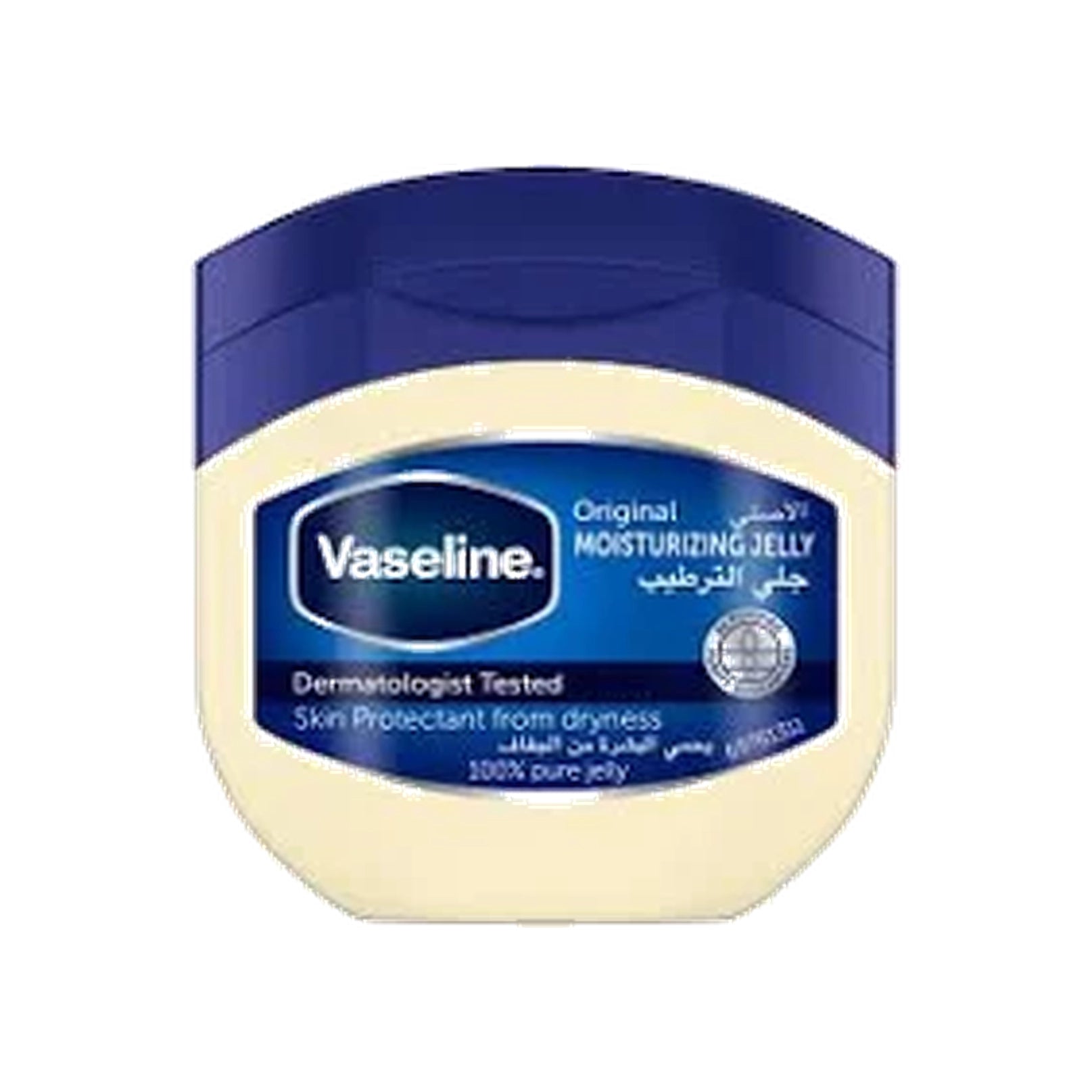Vaseline Original Petroleum Jelly moisturizing skin care 100 ml