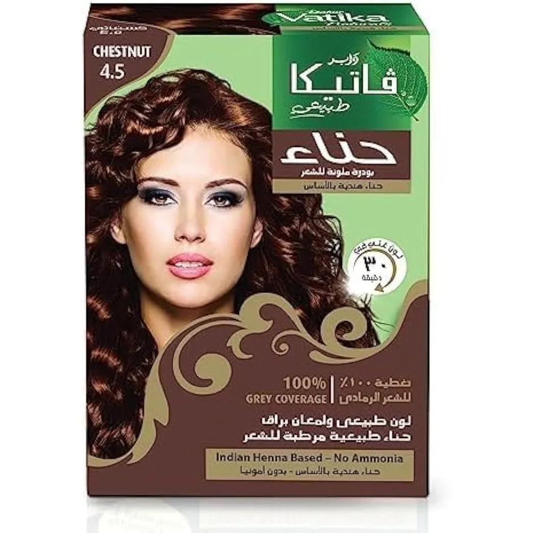 Vatika Henna Chestnut (6xBox)