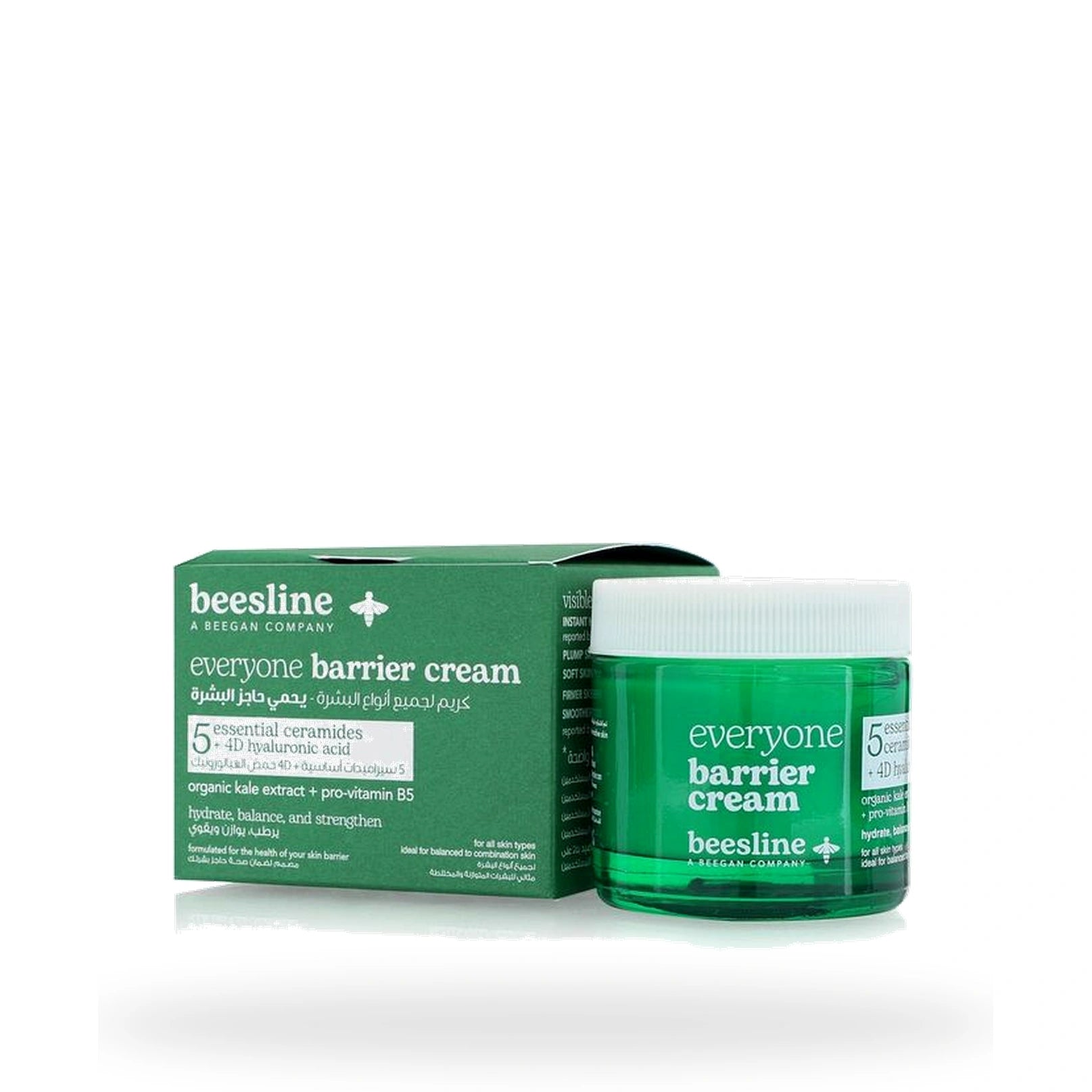 Beesline Everyone Barrier Cream 50ml
