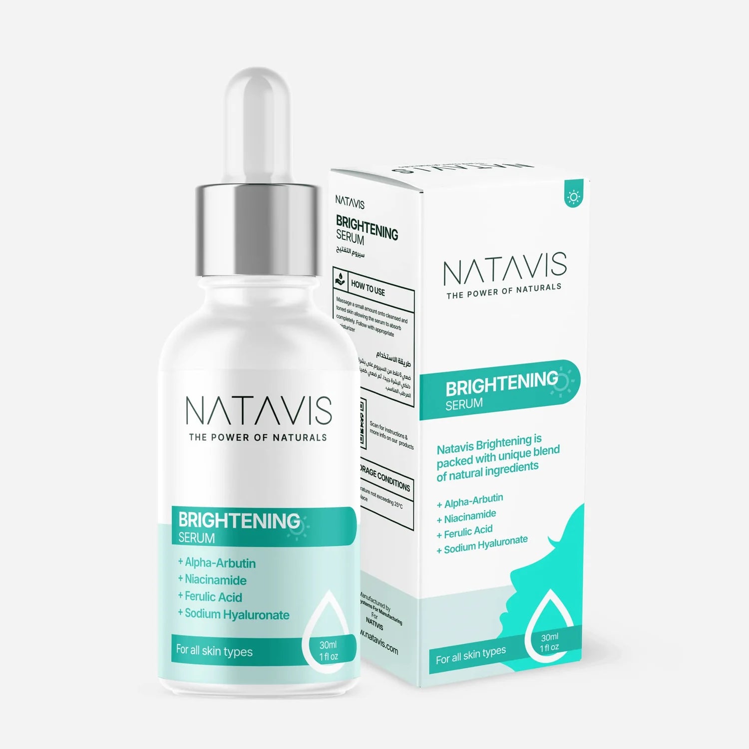 Natavis Brightening Serum 30ml