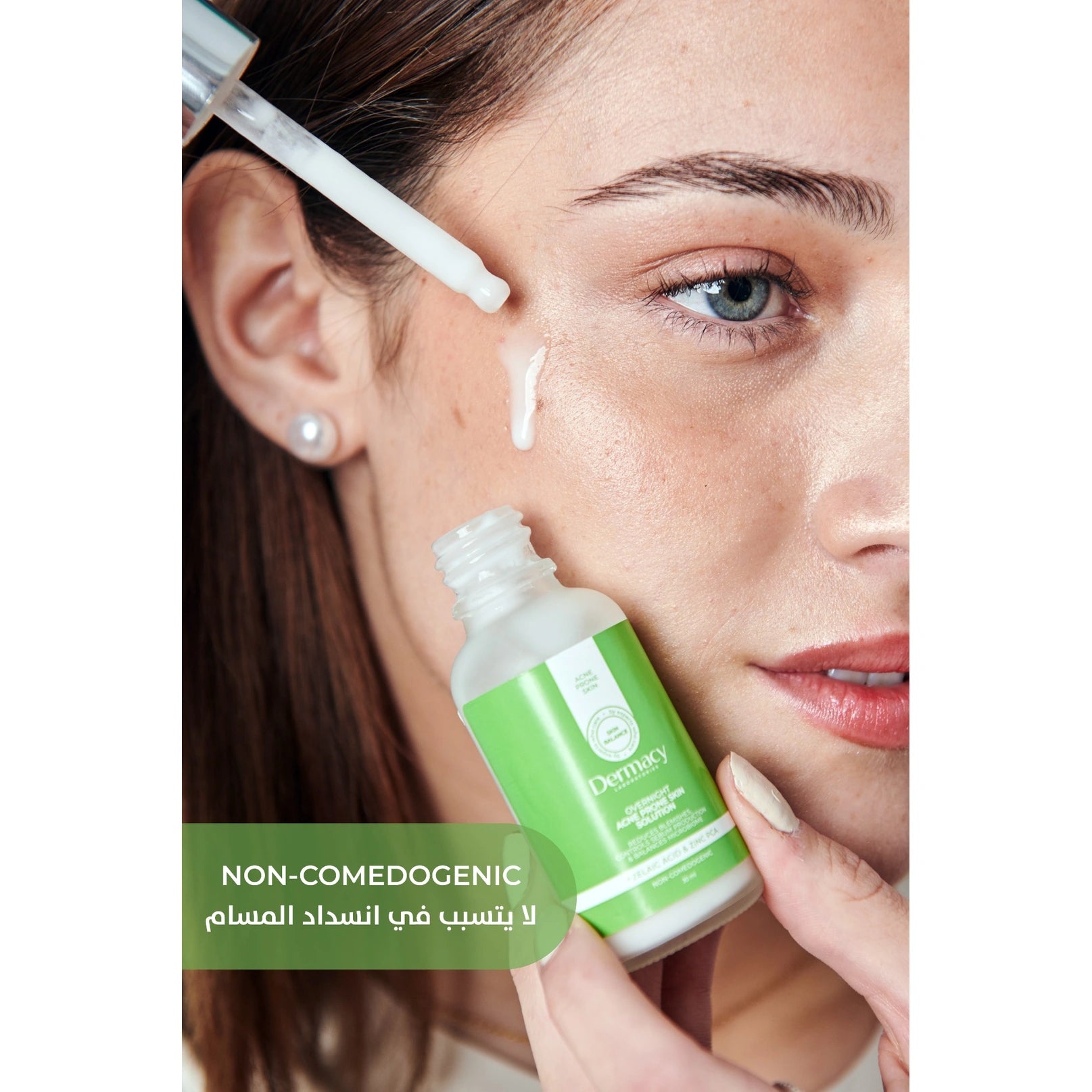 Dermacy Overnight Acne Prone Skin Solution 30ml