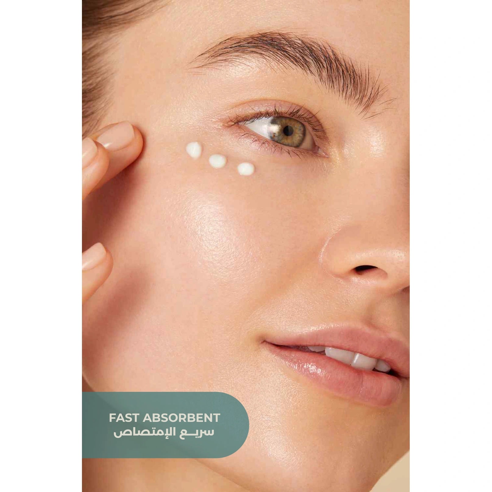 Dermacy Eye Cream 15ml