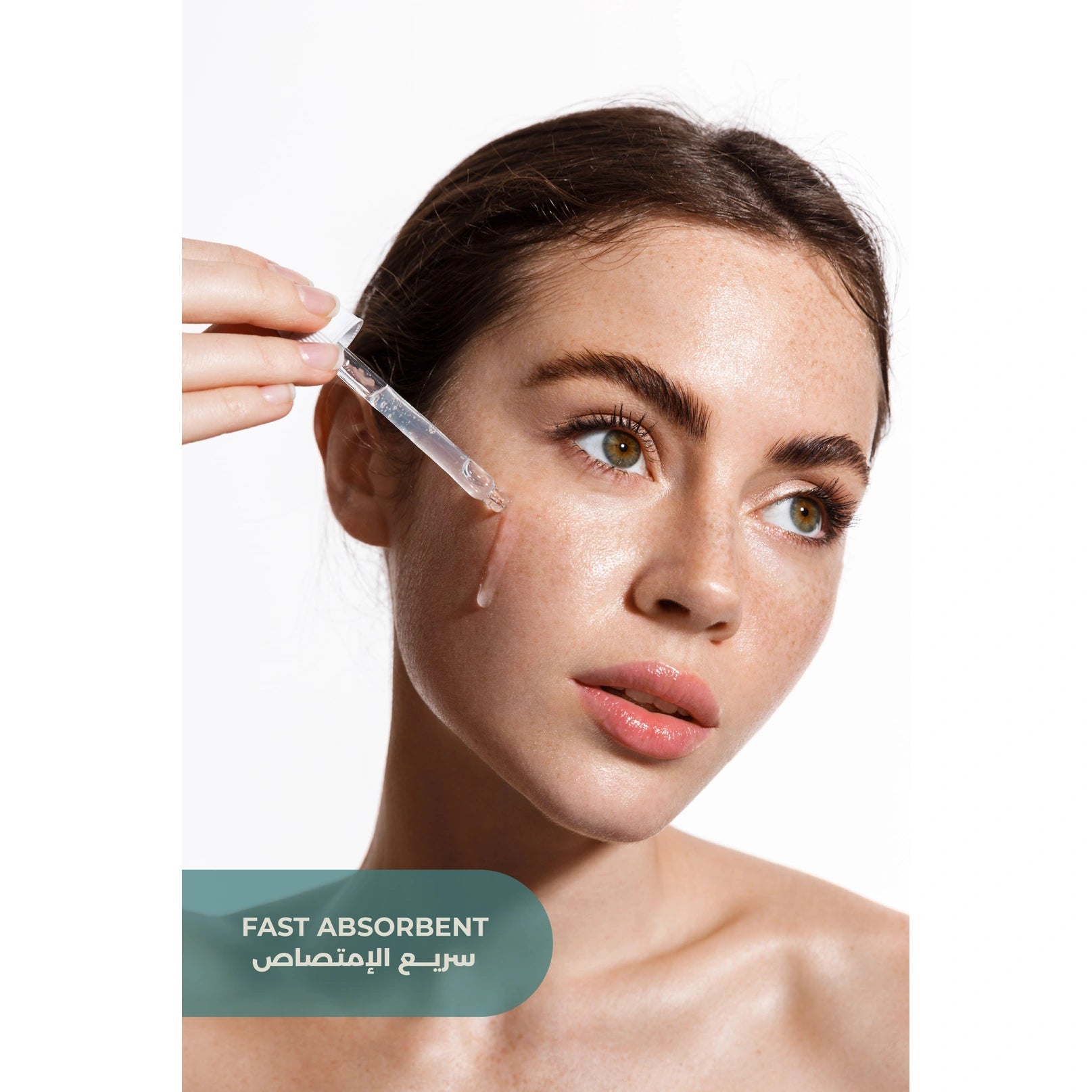 Dermacy Firming + Hydrating Face Serum 30ml