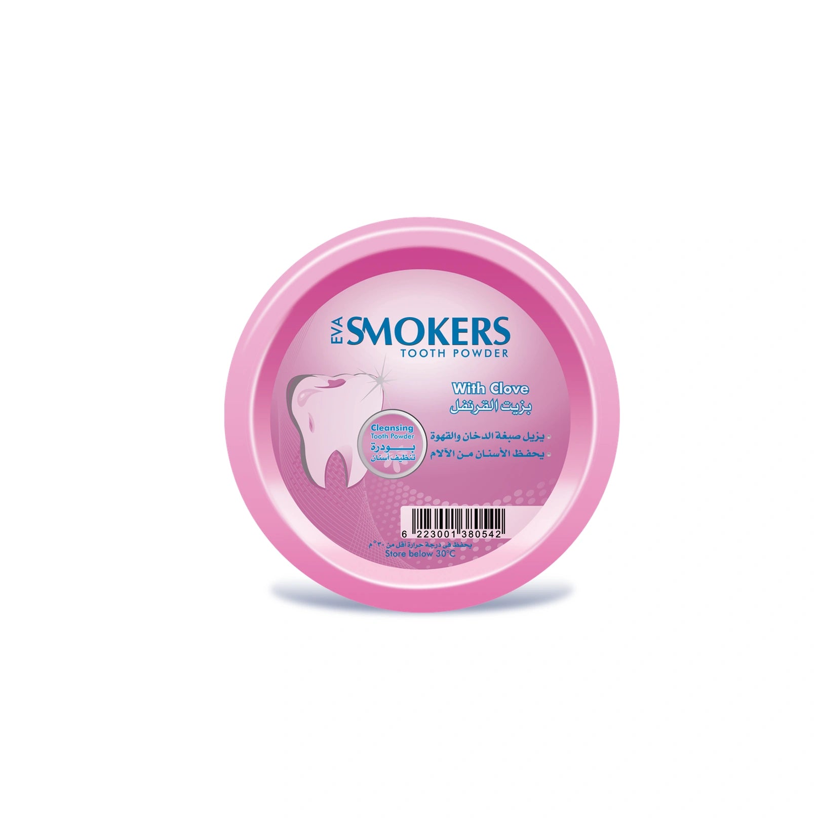 Pink container of Smokers tooth powder on a white background