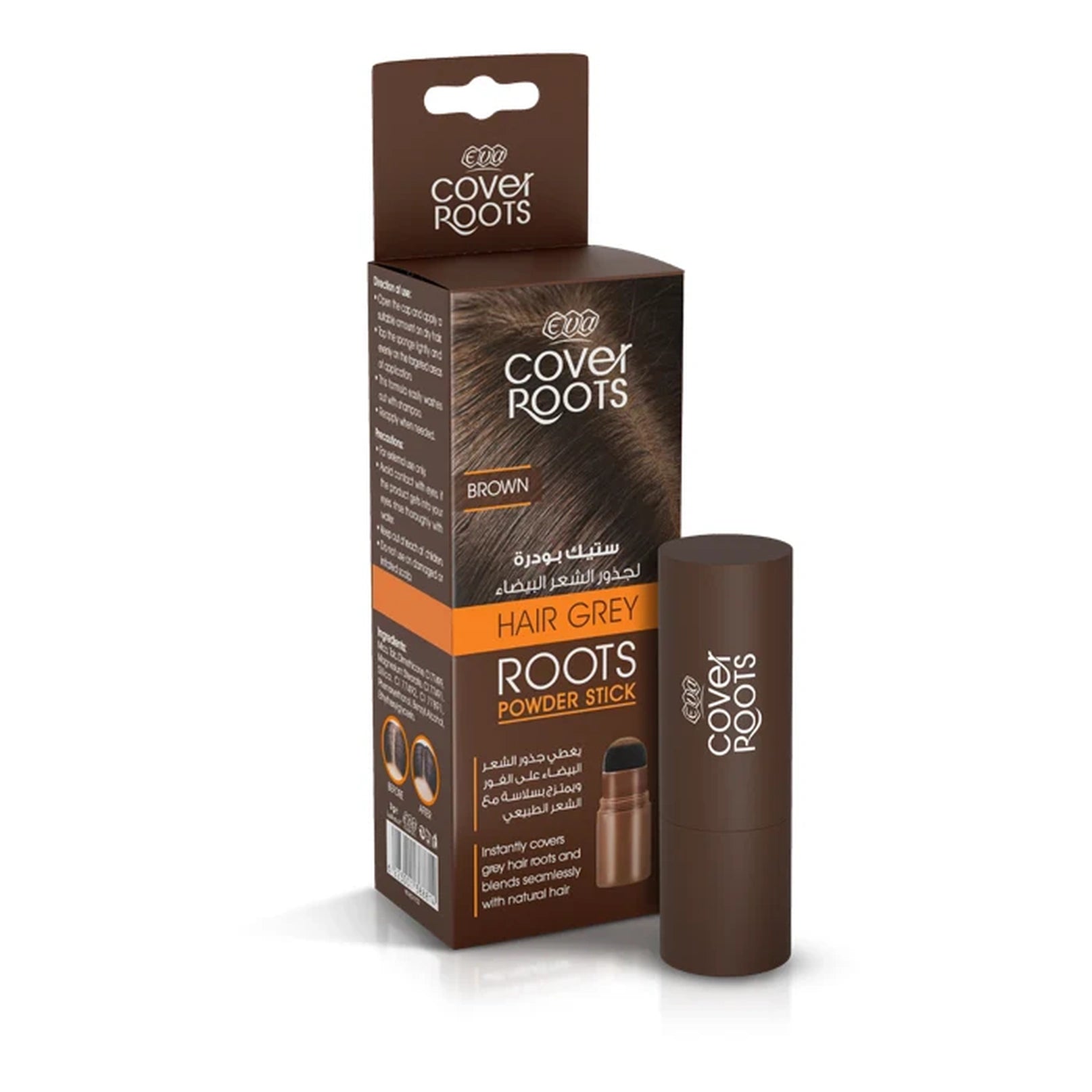 Eva Cover Roots Brown Hair Stick 3gm