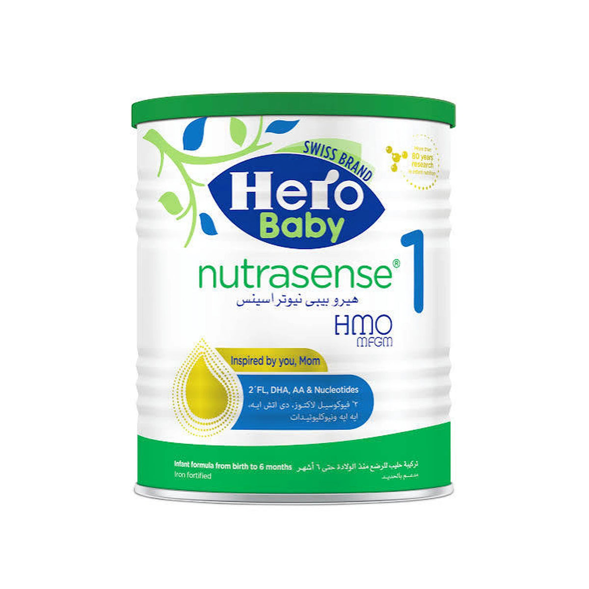 Hero ( 1 ) Nutra Sense Milk  400g