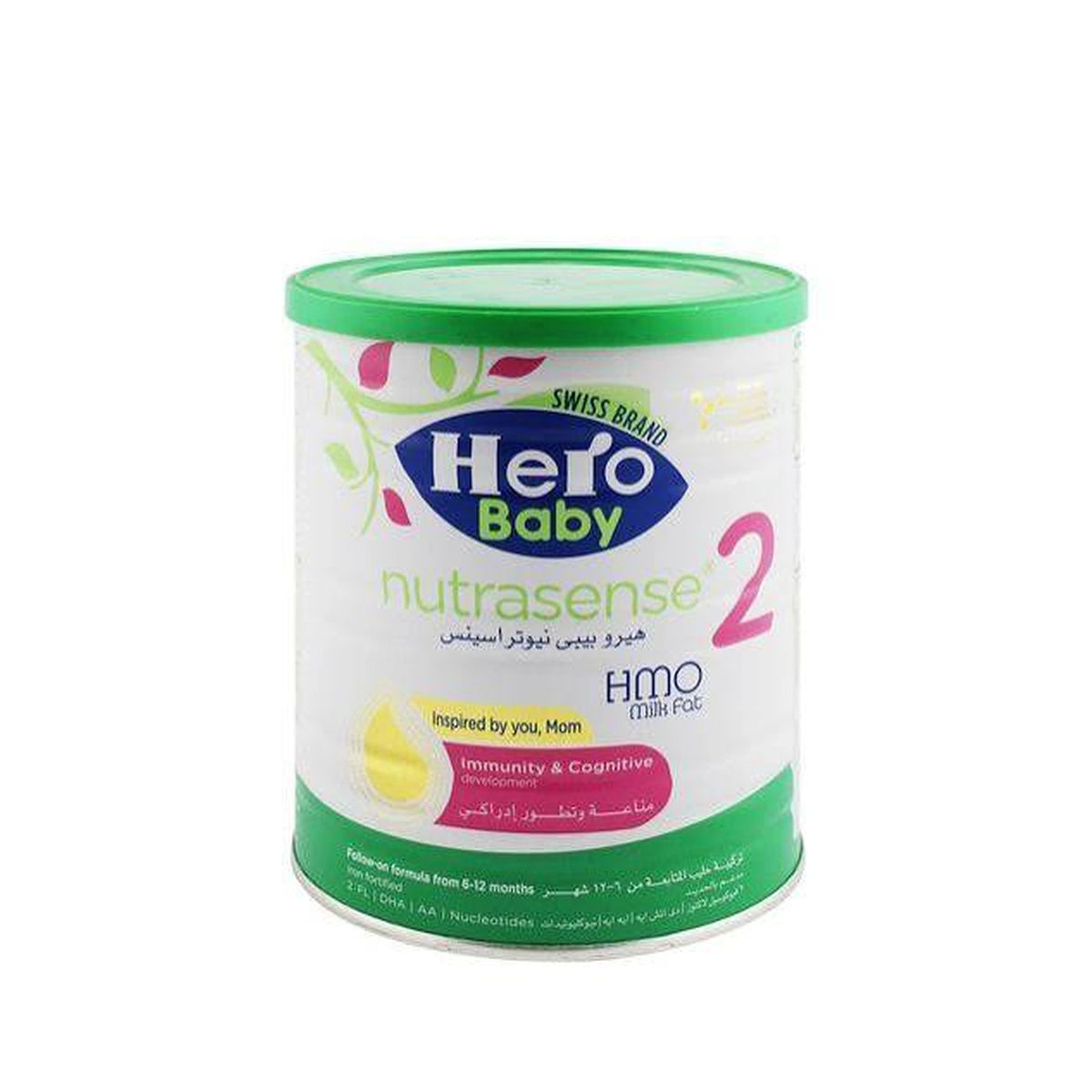 Hero ( 2 ) Nutra Sense  Milk  400g