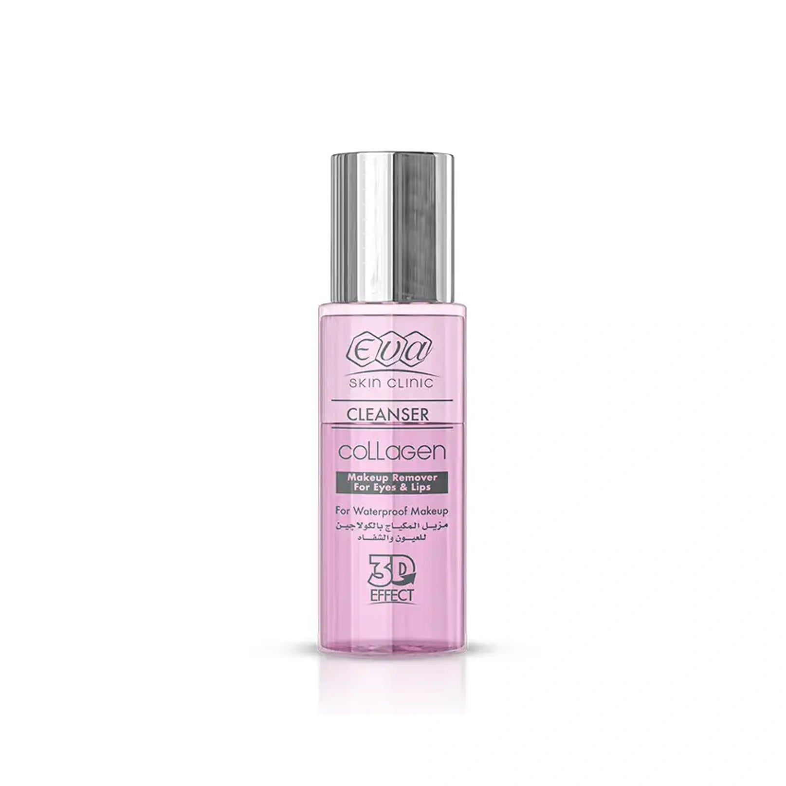 Eva Collagen 3D Make-Up Remover Lotion 150ml