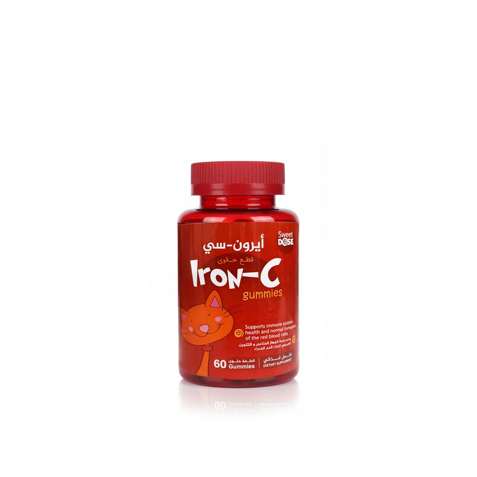Iron C – 60 Gummies