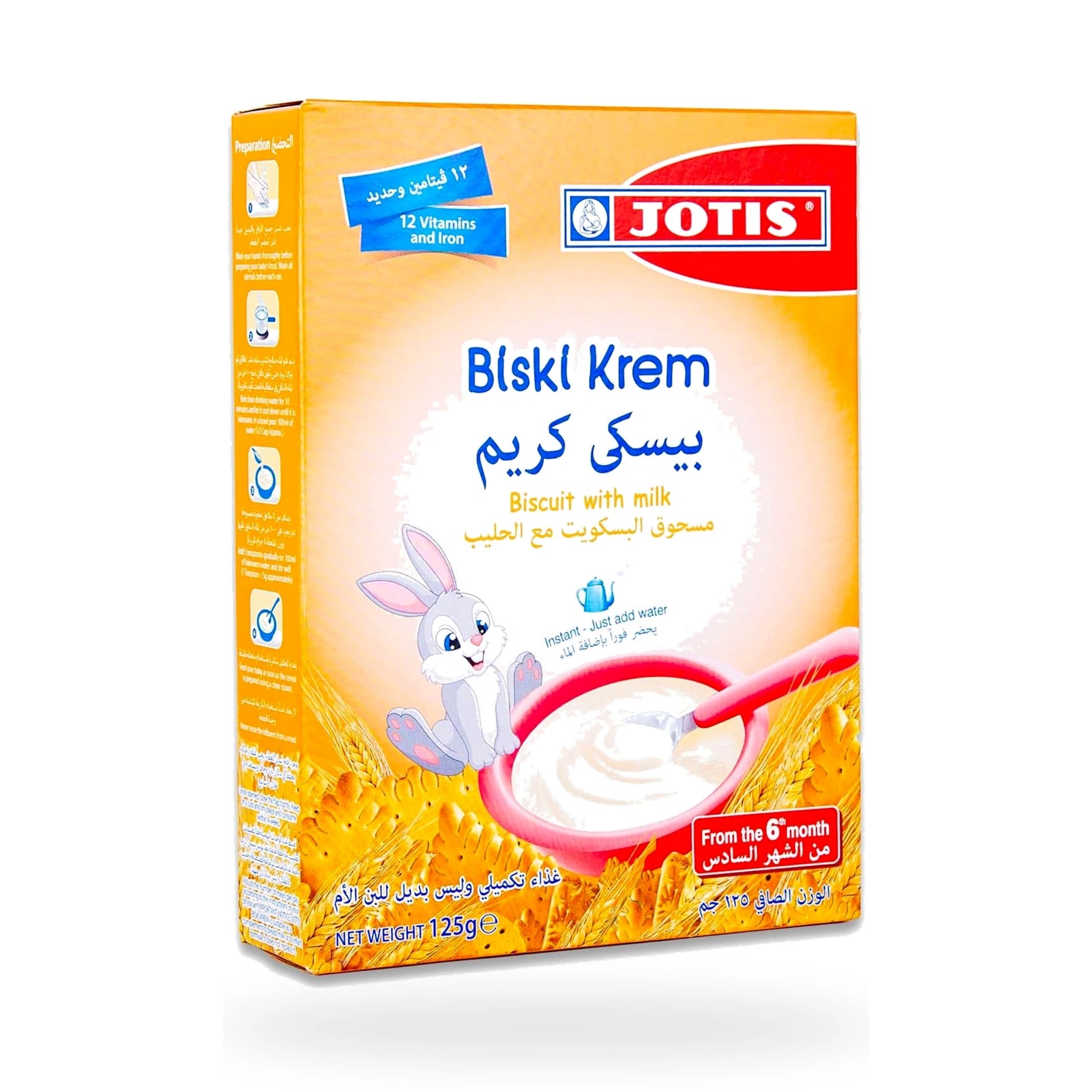 Biski Krem cereal biscuit with milk baby food 125 g