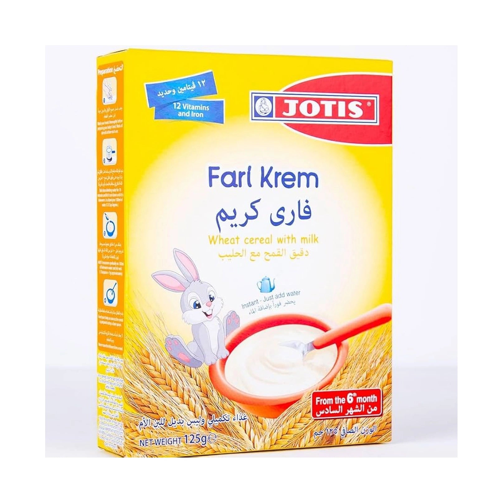 Fari Krem Wheat Cereal with Milk – 125 g