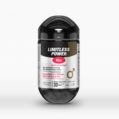 Limitless Power Max – 30 Tablets