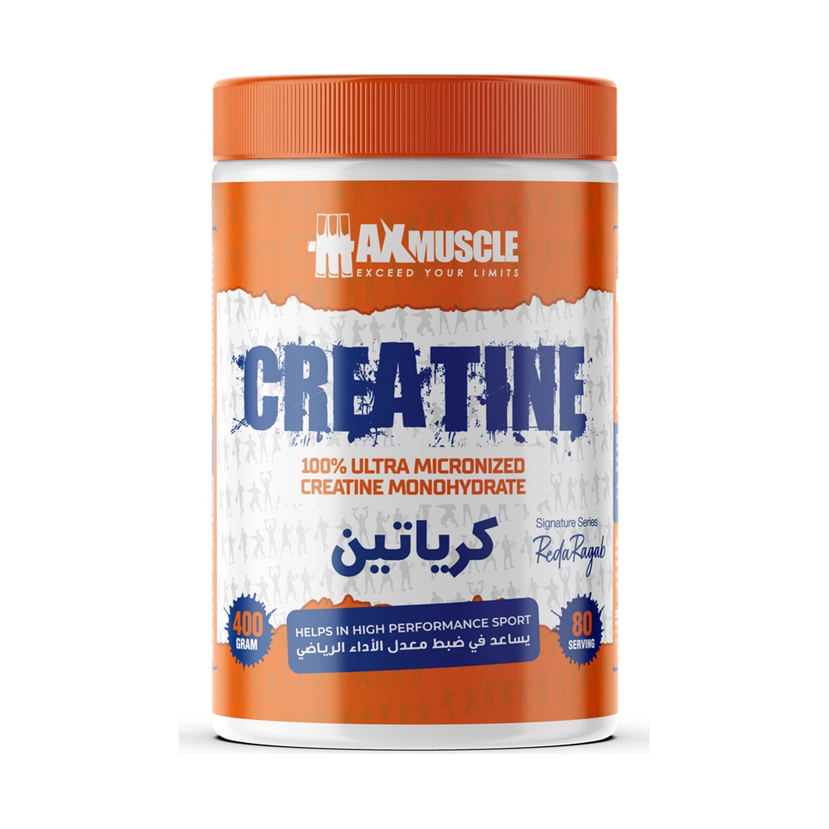 Ax Muscle Creatine Monohydrate Reda Ragab Edition 400g (80 Servings)