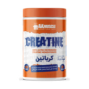Ax Muscle Creatine Monohydrate Reda Ragab Edition 400g (80 Servings)