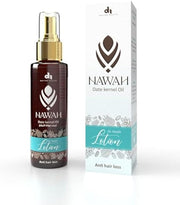 nawah-hair-lotion-200ml