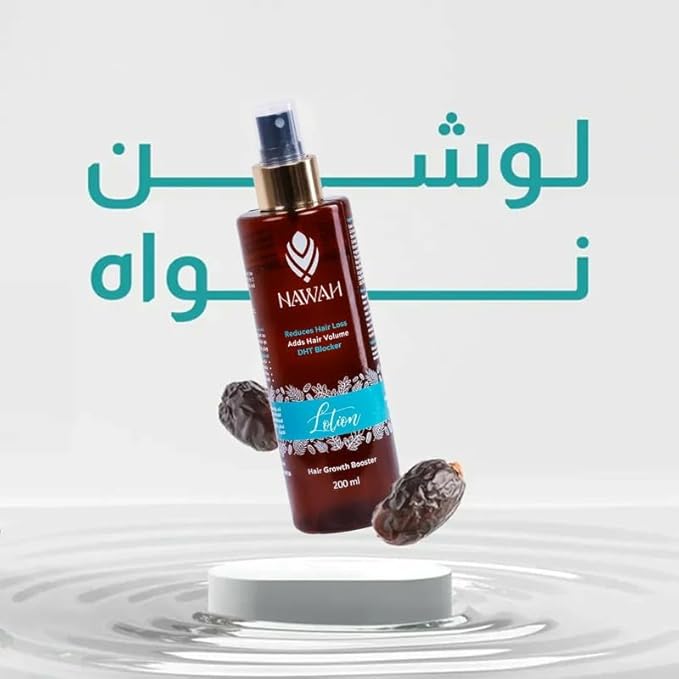 nawah-hair-lotion-200ml