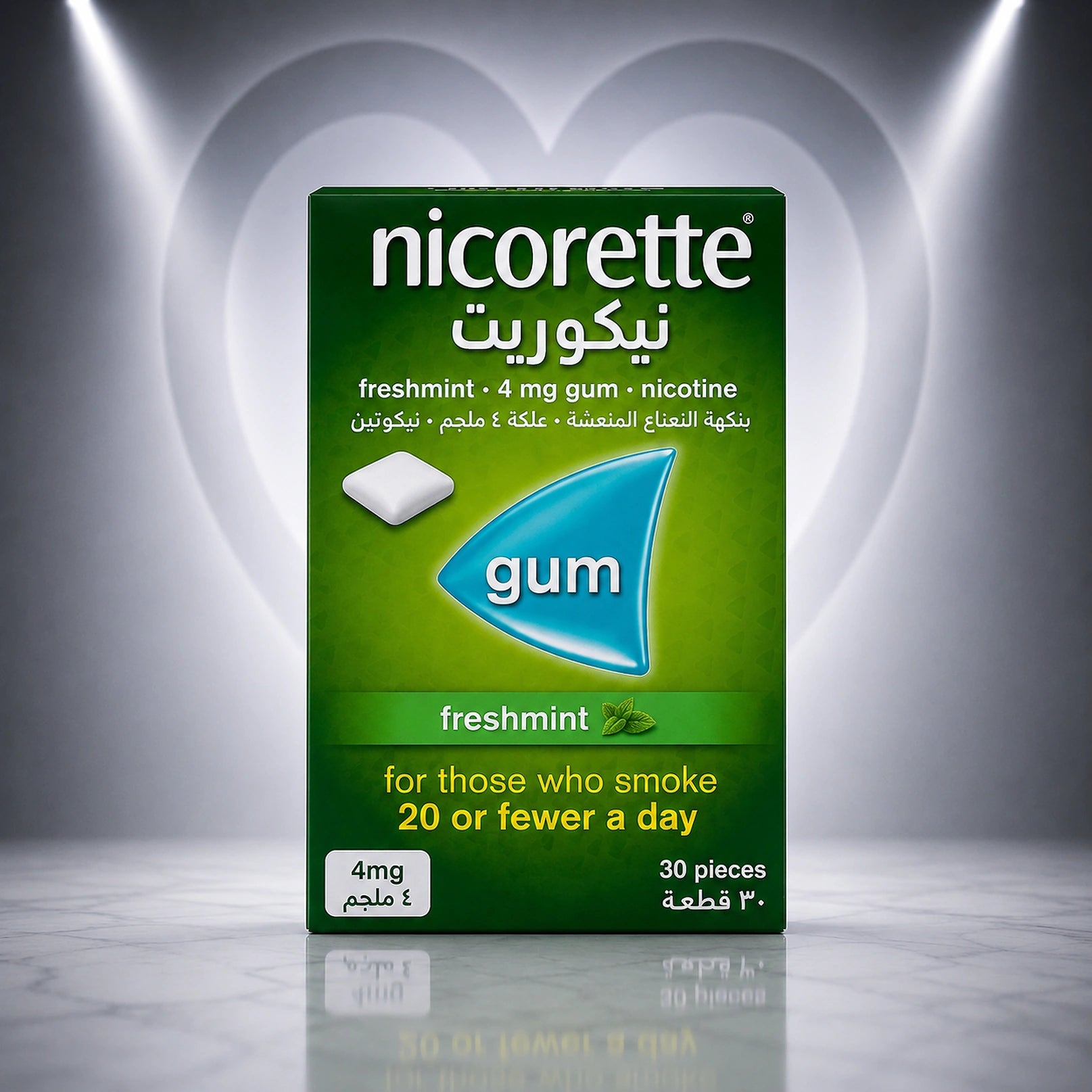 Nicorette Freshmint 4mg Nicotine Gum (30 Pieces)
