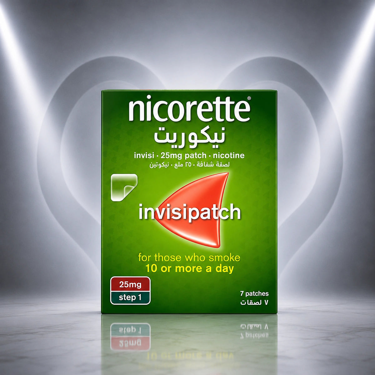 Nicorette Invisipatch 25mg (7 Patches)