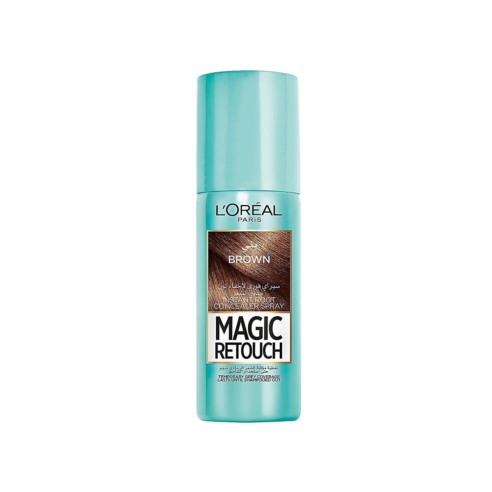 Loreal Magic Retouch Spray Brown 75ml