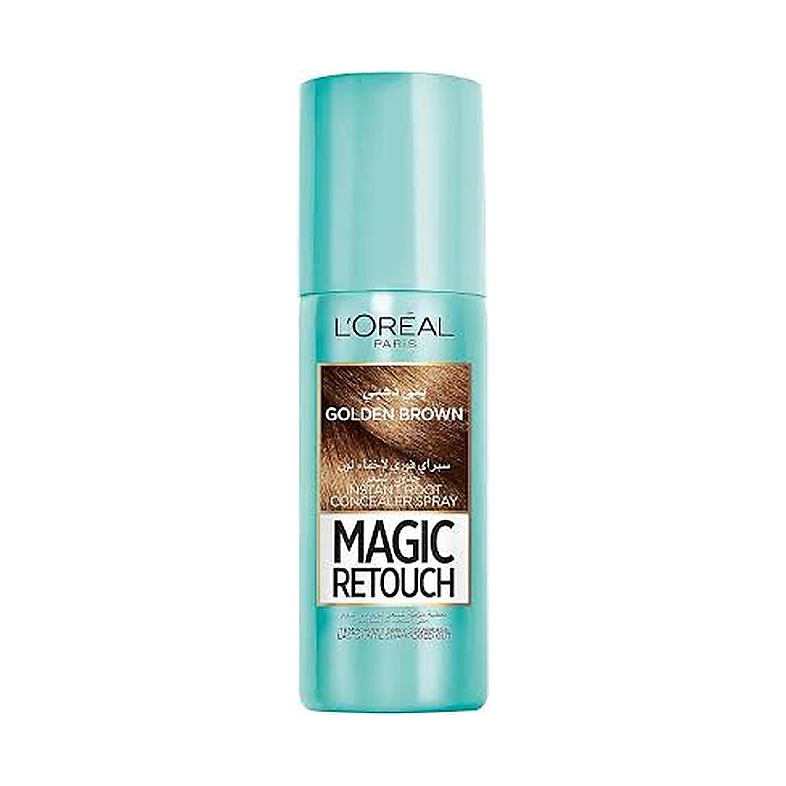 Loreal Magic Retouch Spray Golden Brown 75ml