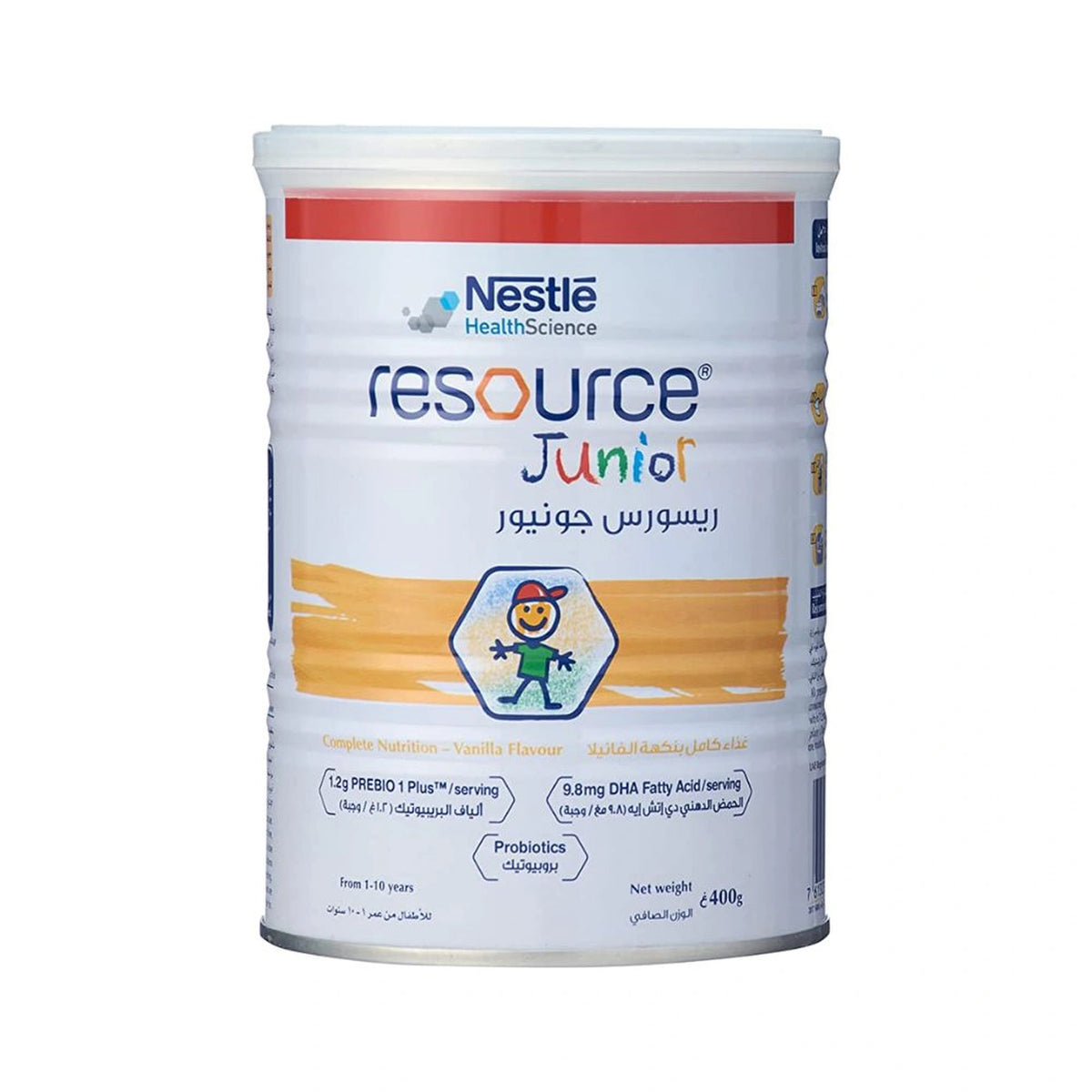Resource Junior Milk 400g