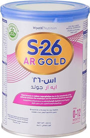 S-26 AR  400 G  MILK