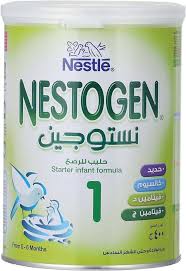 NESTOGEN 1 400MG MILK