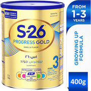 S 26 PROGRESS GOLD 400 GM MILK (3) رقم
