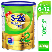 S 26 PROMIL  GOLD   MILK POWDER 400 GM (2) رقم
