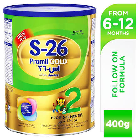 S 26 PROMIL  GOLD   MILK POWDER 400 GM (2) رقم