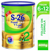 S 26 PROMIL GOLD MILK POWDER 400 GM (2) No.