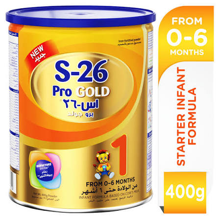 S - 26 PRO GOLD MILK POWDER 400 GM (1) رقم