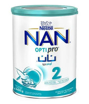 NAN - ( 2 )  BABY 400 GM  POWDER