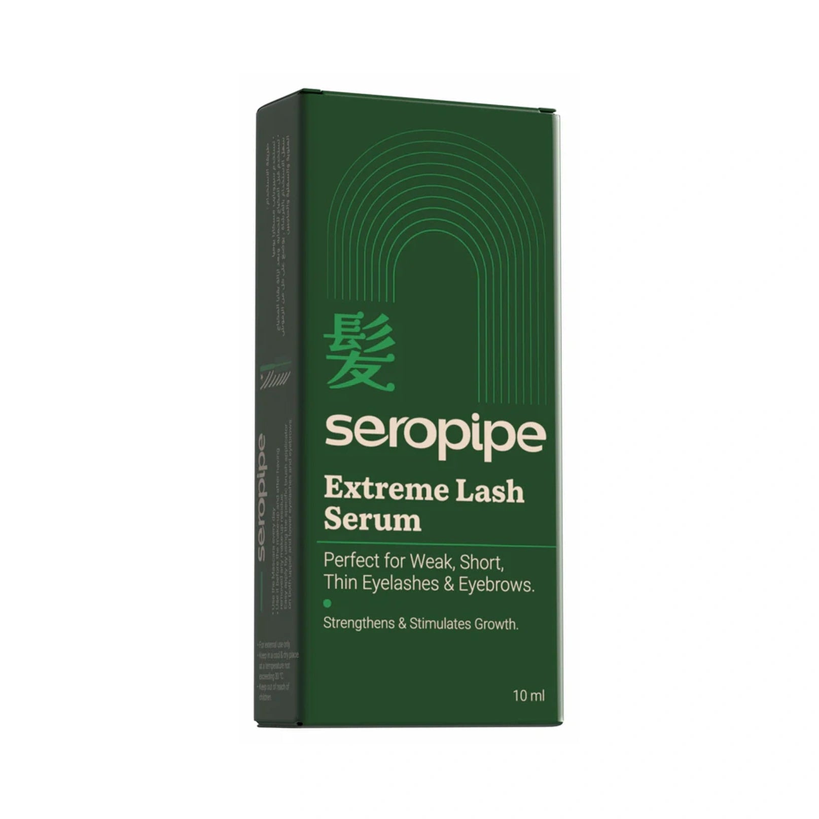 Seropipe Extreme Lashes Serum 10ml