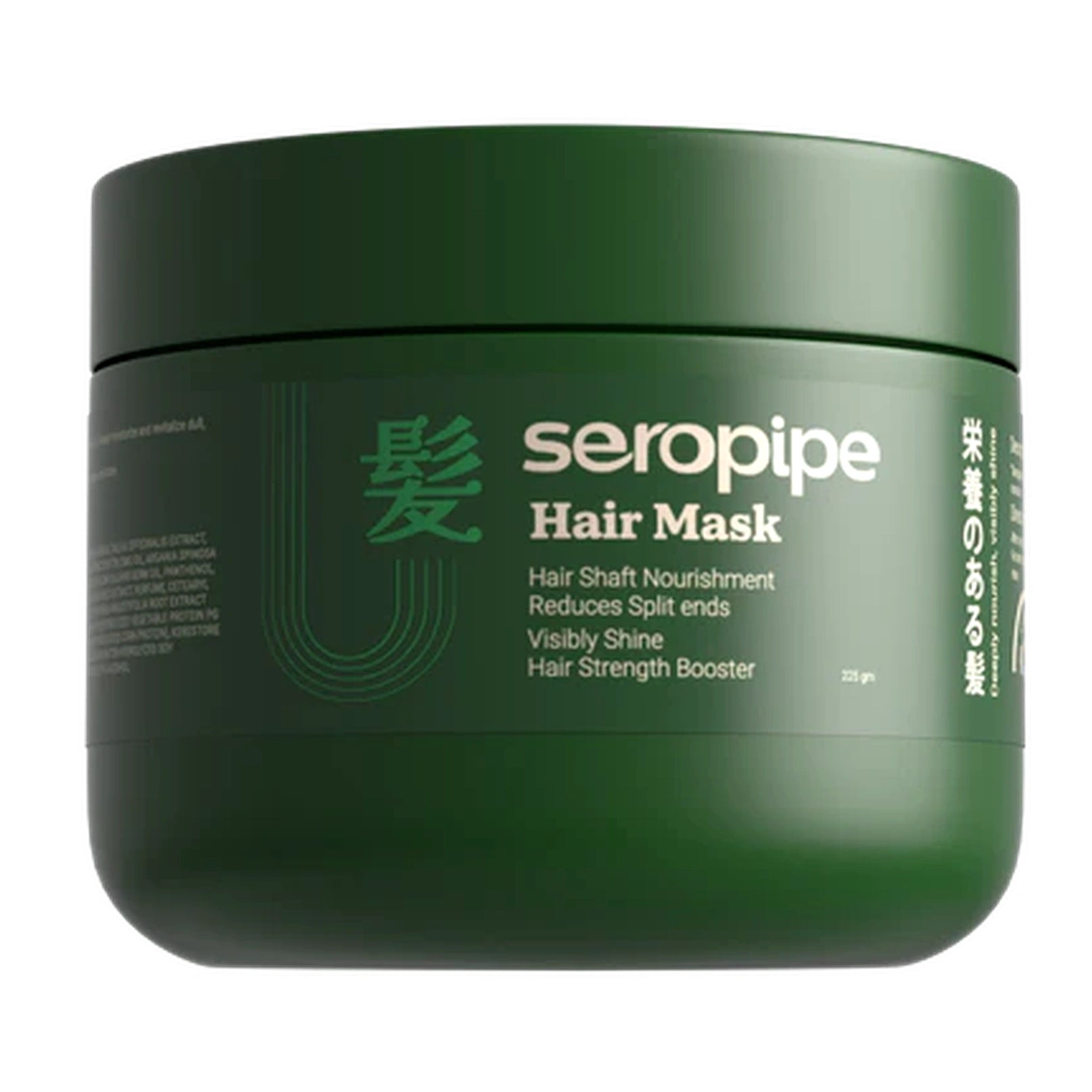 Seropipe Hair Mask 300ml