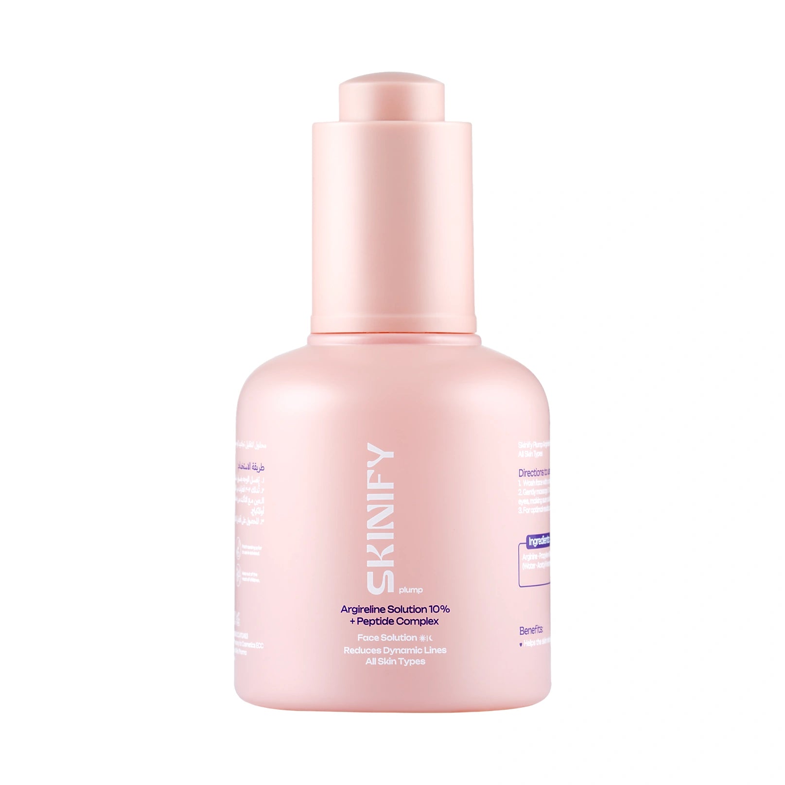 SKINIFY PLUMP ARGIRELINE 10%+PEPTIDE FACE SERUM 50 ML