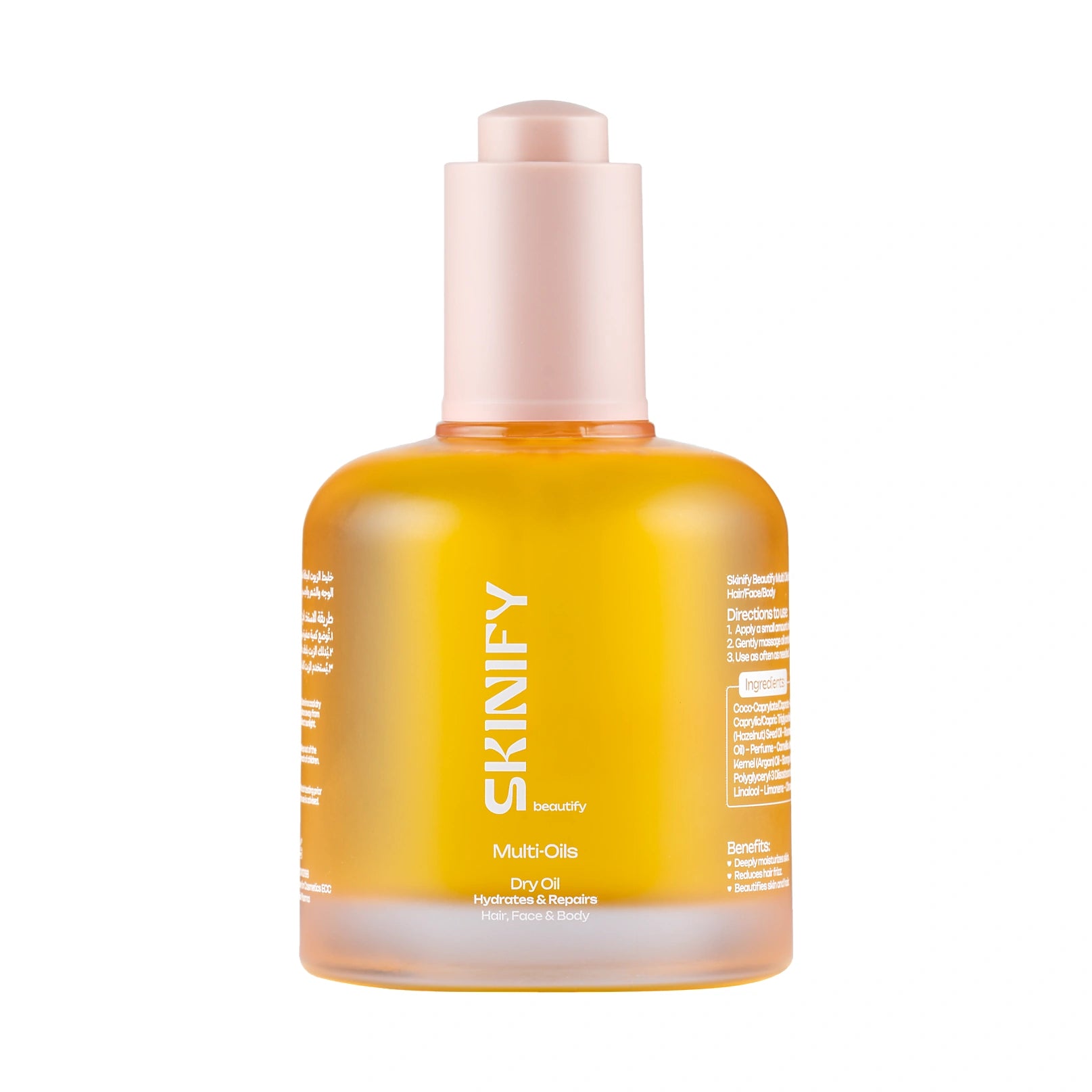 SKINIFY BEAUTIFY MULTI-OILS DRY OIL 100 ML